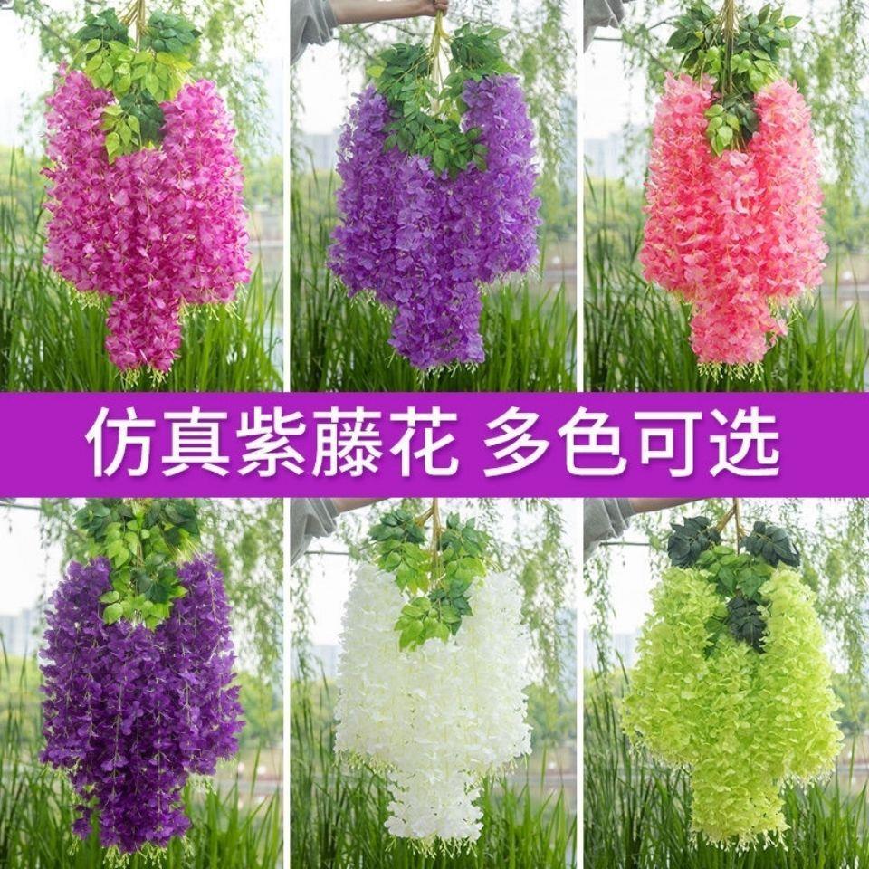 仿真紫藤花豆花假花紫罗兰吊顶花藤婚庆景区装饰塑料花条藤蔓植物