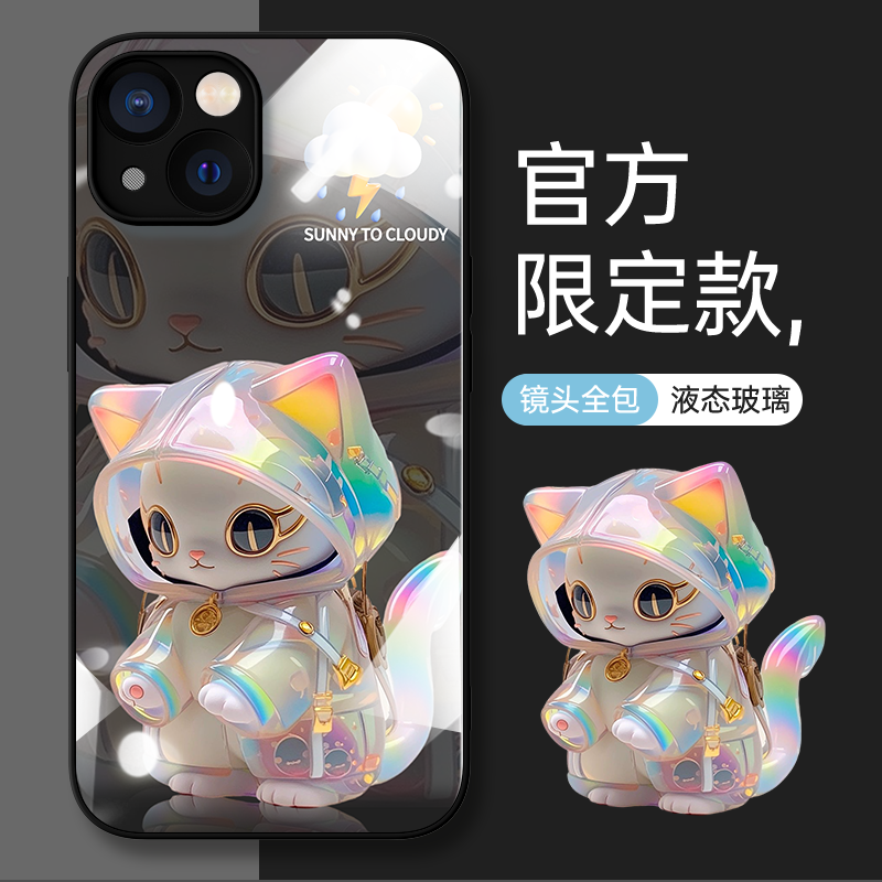 雨衣猫咪苹果14手机壳新款iPhone13promax高级感12卡通11可爱xr