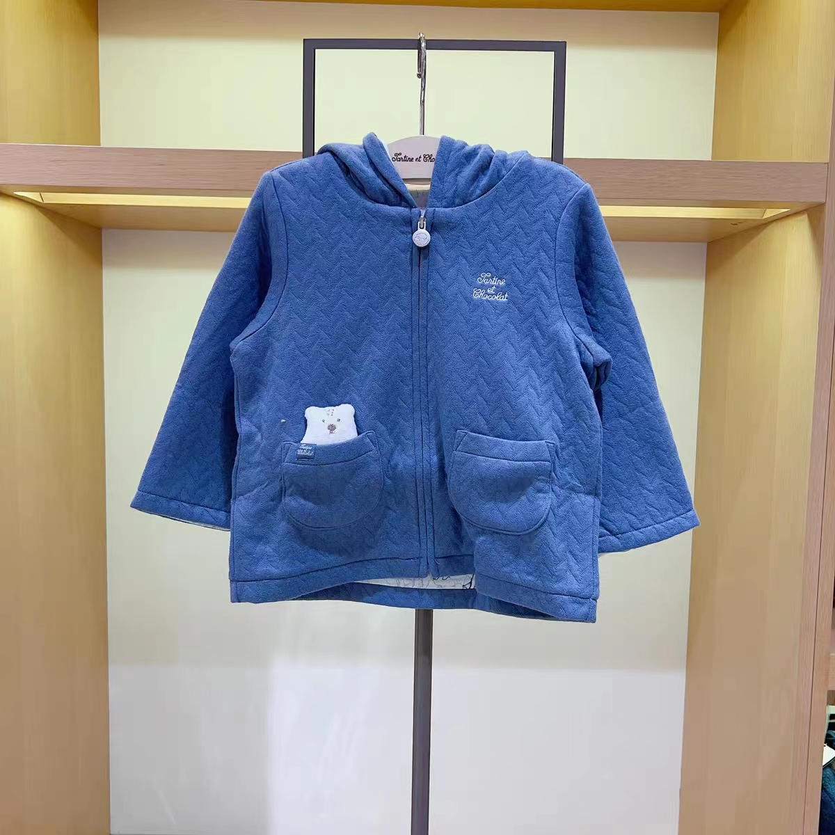WT758 儿童巧克力灰蓝色外套