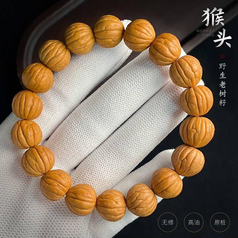 猴头手串凤羽京八棱手串原皮原色凤羽猴头手串文玩男女盘玩佛珠