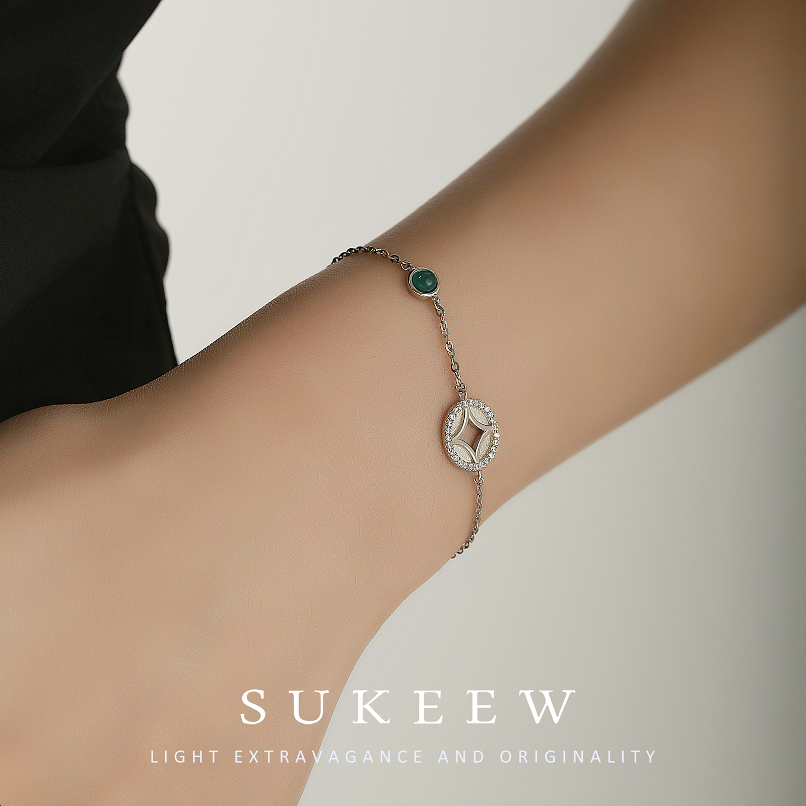 SUKEEW/酥可 925银合成锆石手链  铜钱镂空镶边国风手链050804