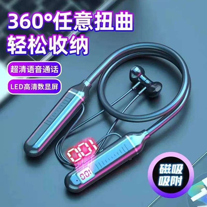 挂脖蓝牙耳机无线运动插卡颈戴式大电量显示vivo苹果OPPO小米通用