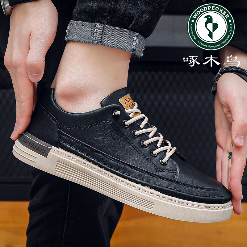 啄木鸟正品爆款男板鞋透气防滑百搭小白鞋运动鞋休闲男鞋潮鞋男士