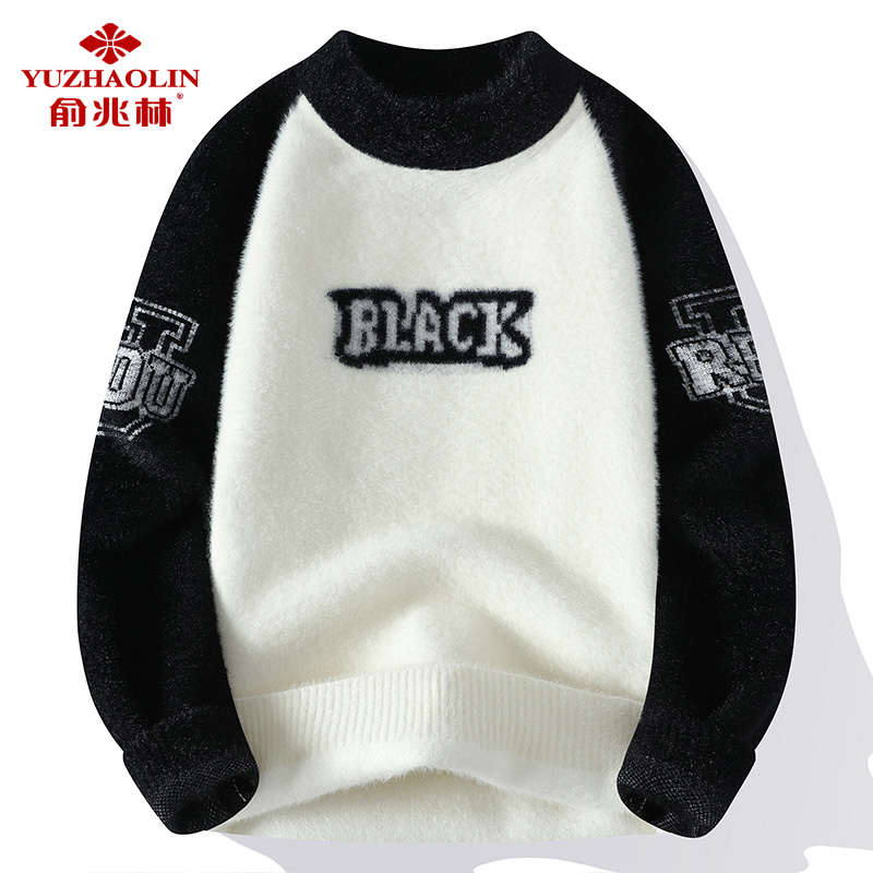 秋冬新款男士青少年毛衣上衣打底衫针织衫圆领插肩袖港风显瘦卫衣