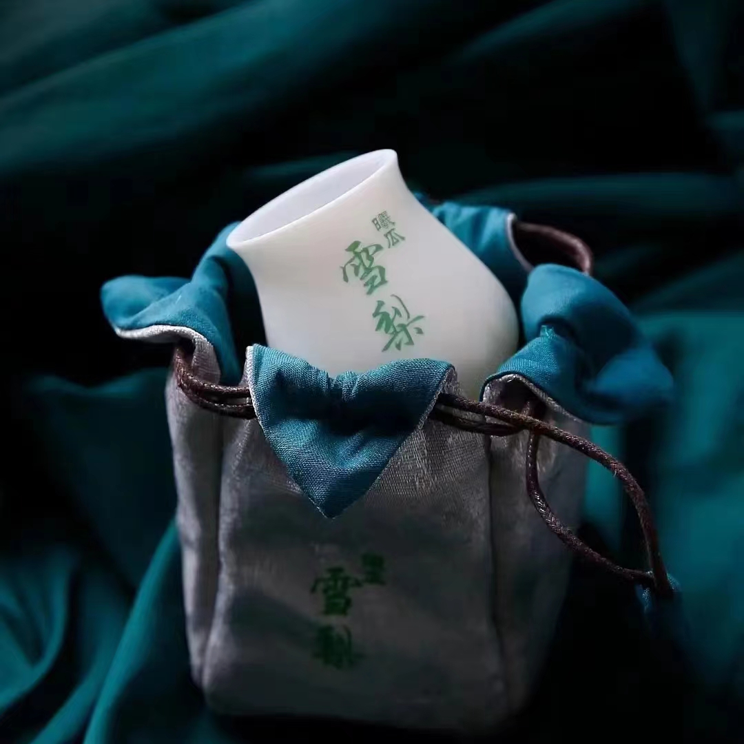 XIGUATEA/曦瓜曦瓜 武夷岩茶 雪梨杯 带锦囊锦带