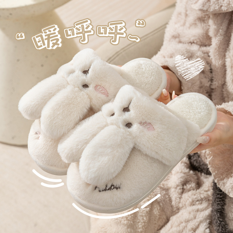 棉拖鞋女士冬季室内家居可爱毛绒保暖厚底包根情侣棉鞋男家用冬天