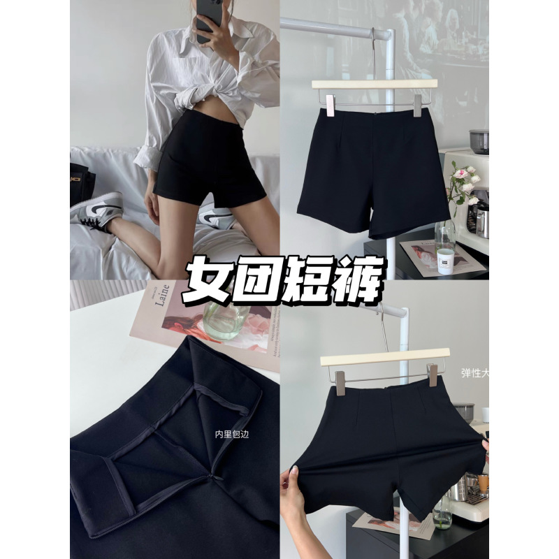 实拍女团短裤黑色休闲高腰修身打底裤简约包臀裤子显瘦弹性防走光