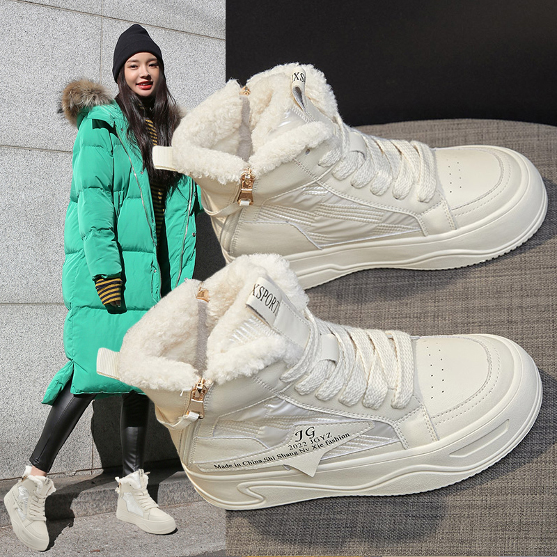 雪地靴女皮毛一体2023冬季新款大棉加绒加厚保暖加绒东北运动棉鞋