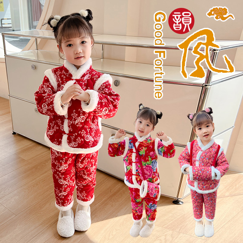 【热销】中国风拜年服宝宝加厚女童外套花棉袄儿童装秋冬季保暖衣