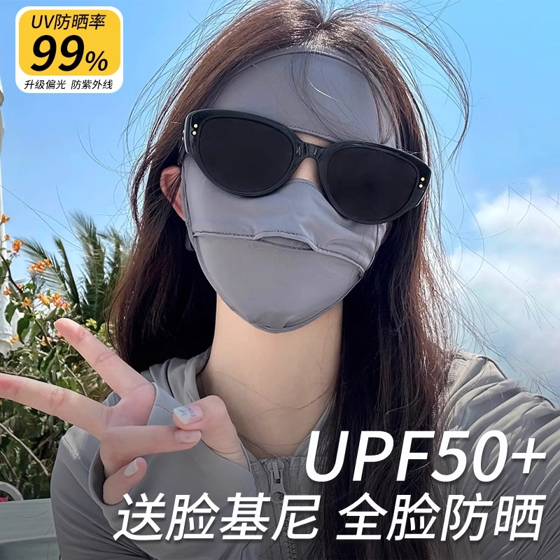 GM墨镜女高级感防紫外线偏光太阳镜防晒墨镜网红高档显瘦猫眼眼镜