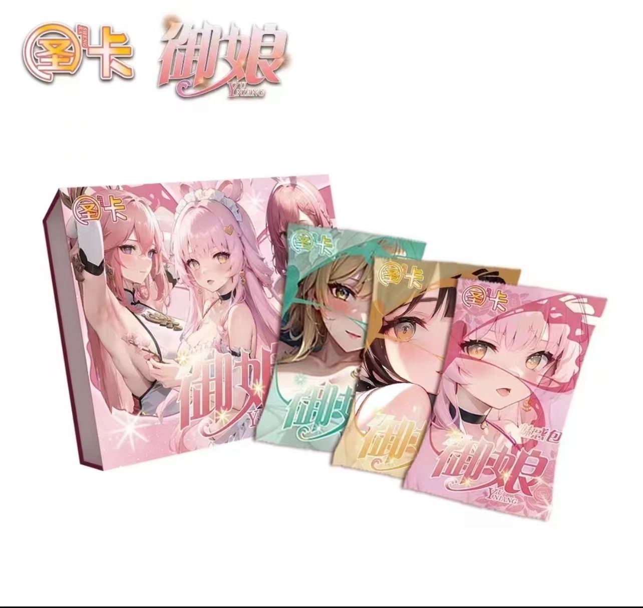 【十六推荐】圣卡御娘清凉妹卡收藏卡牌（默认代拆）