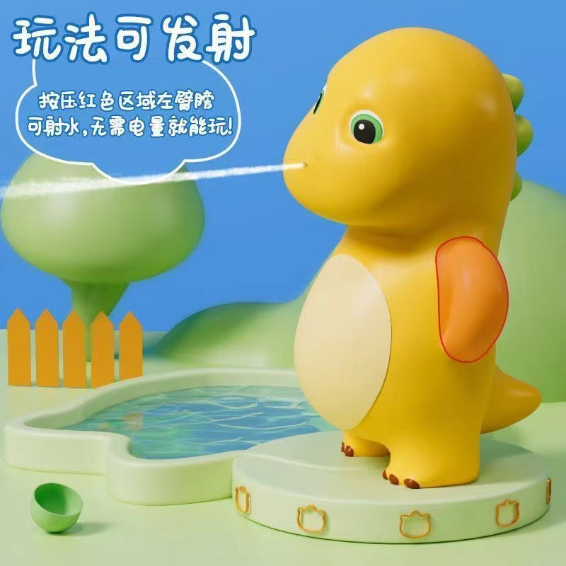 奶龙小水枪儿童玩具按压式喷水泚水早教益智玩具