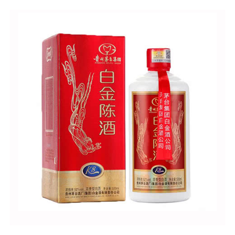 贵州茅台集团白金陈酒K8浓香型白酒52度