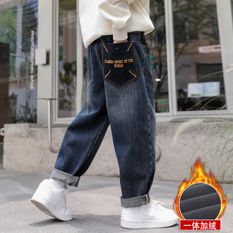男童裤子秋冬款2023新款中大童加绒男孩炸街痞帅儿童秋冬装牛仔裤
