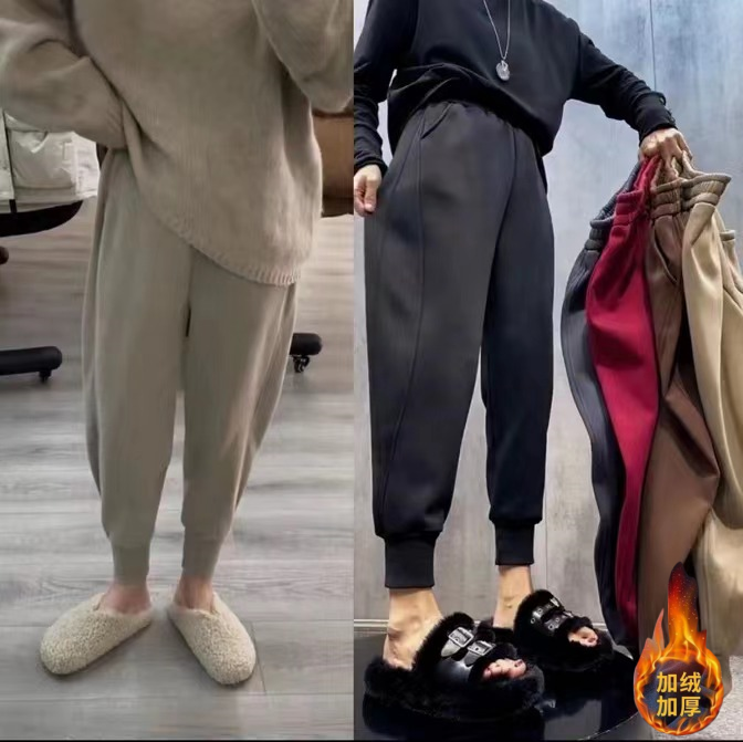 加绒加厚卫裤女2023年秋冬新款高腰显瘦休闲运动宽松束脚裤哈伦裤