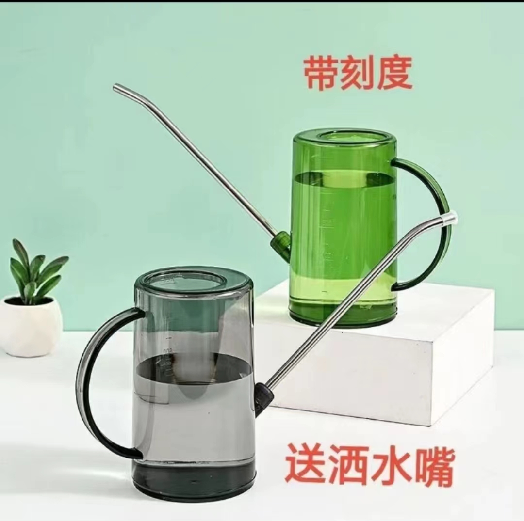 【新店福利】带刻度不锈钢长嘴浇水壶透明园艺多肉植物浇花洒水通用