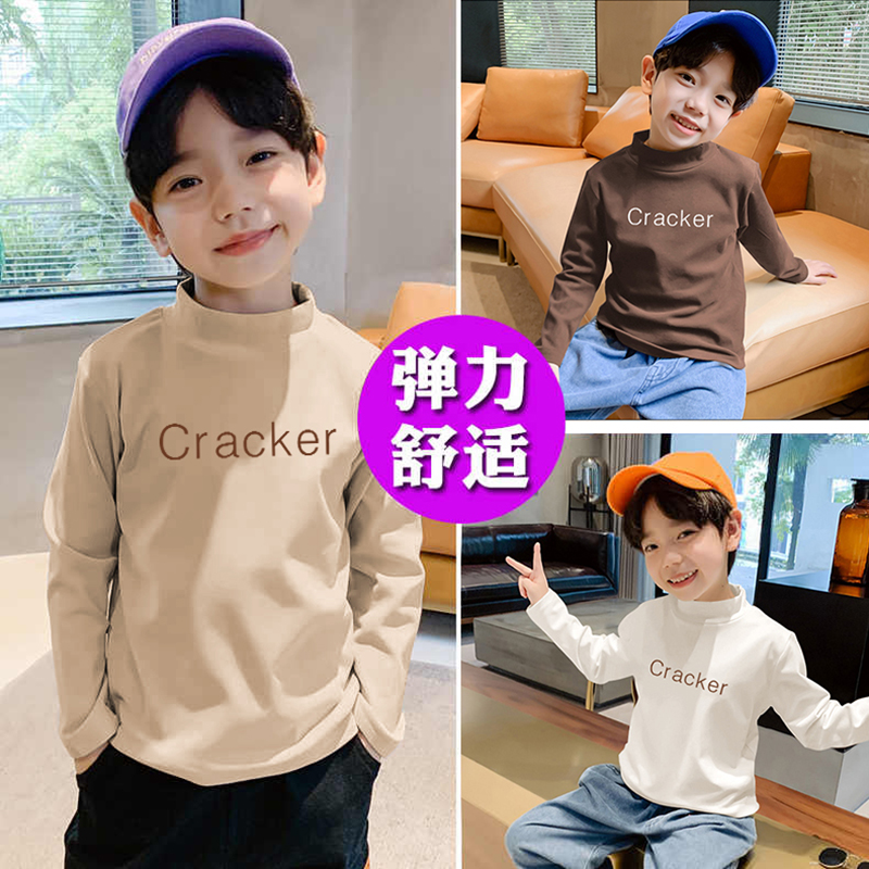 贝尔熊男童加绒打底衫秋冬装2024新款中大童儿童冬季保暖半高领男