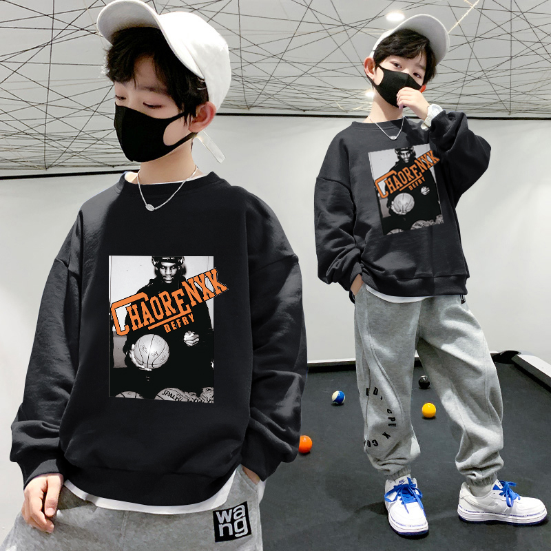 【贝尔熊】男童卫衣长袖秋装2024新款帅气中大童春秋季上衣男孩