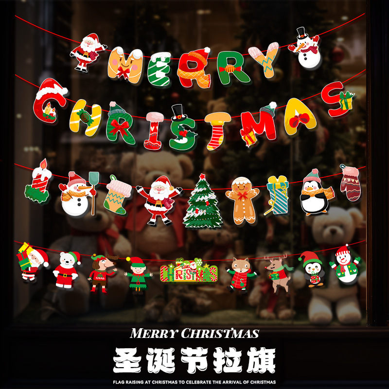 圣诞节装饰雪人拉花拉旗挂件纸质拉旗吊饰挂饰商场店铺场景布置