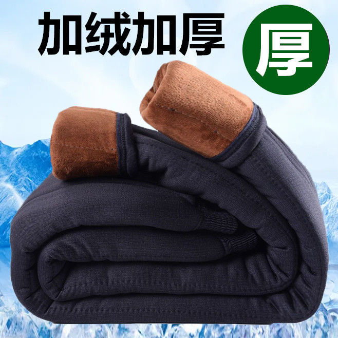 中老年爸爸高腰加绒加厚老年人冬装男棉衣棉裤爷爷防寒内胆棉服