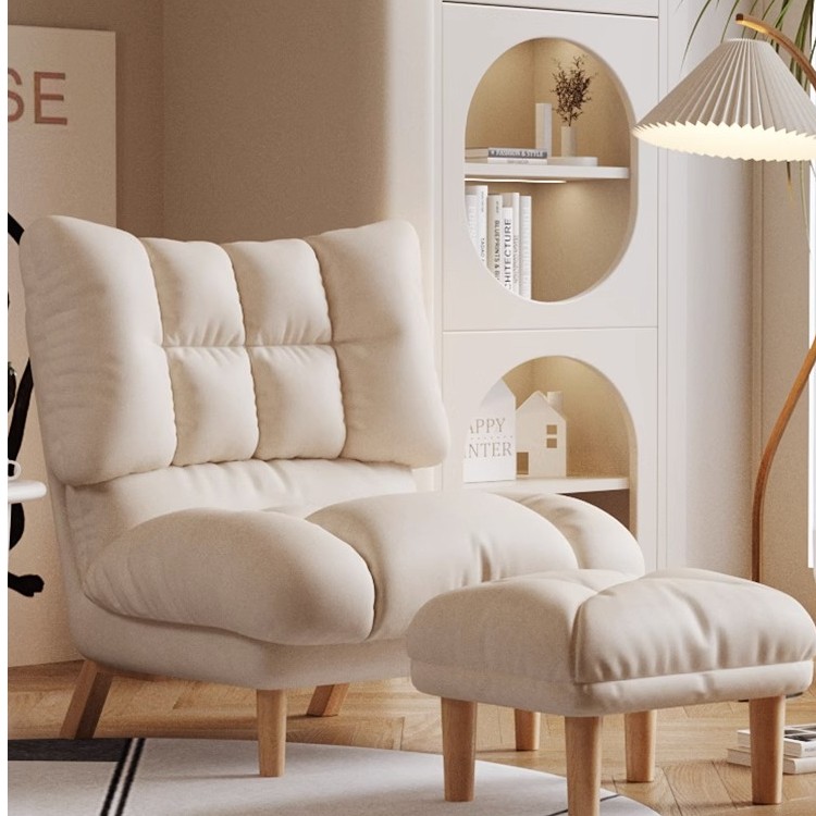 一棵柠檬躺椅客厅卧室折叠沙发靠背椅可躺可睡懒人榻榻米