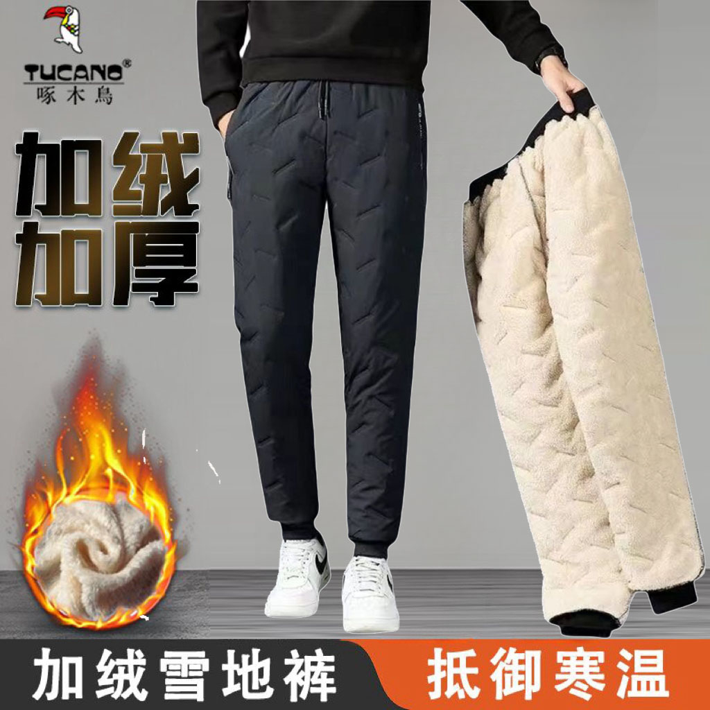 【品牌清！！】啄木鸟棉裤中老年加绒裤情侣休闲大码保暖冬季高腰加厚