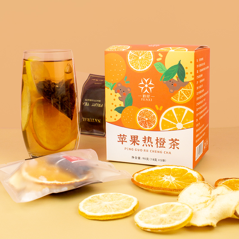 【VC满满】苹果养生热橙茶可泡可煮水果茶橙子片香橙柠檬红茶90g/盒