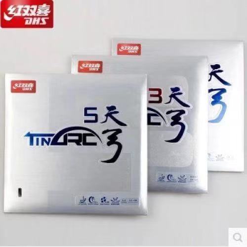 天弓天弓五蛋糕海绵天弓套胶乒乓球拍皮反胶涩性胶套
