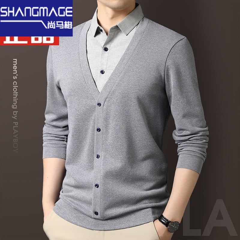 2023新款假两件羊毛开衫男衬衫领韩版潮帅气休闲秋季修身薄款毛衣