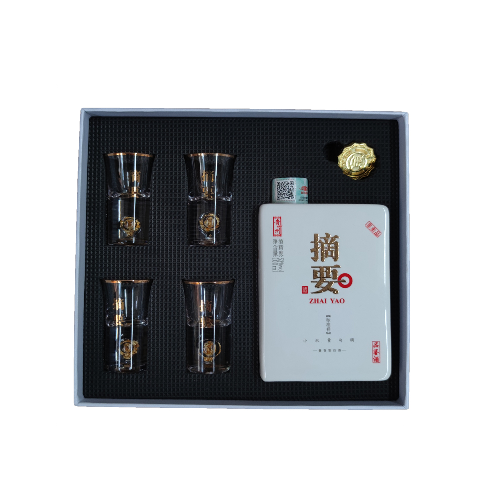 摘要 小品鉴酒伴手礼 带酒具 （非卖品，介意勿拍）白酒53度100ml