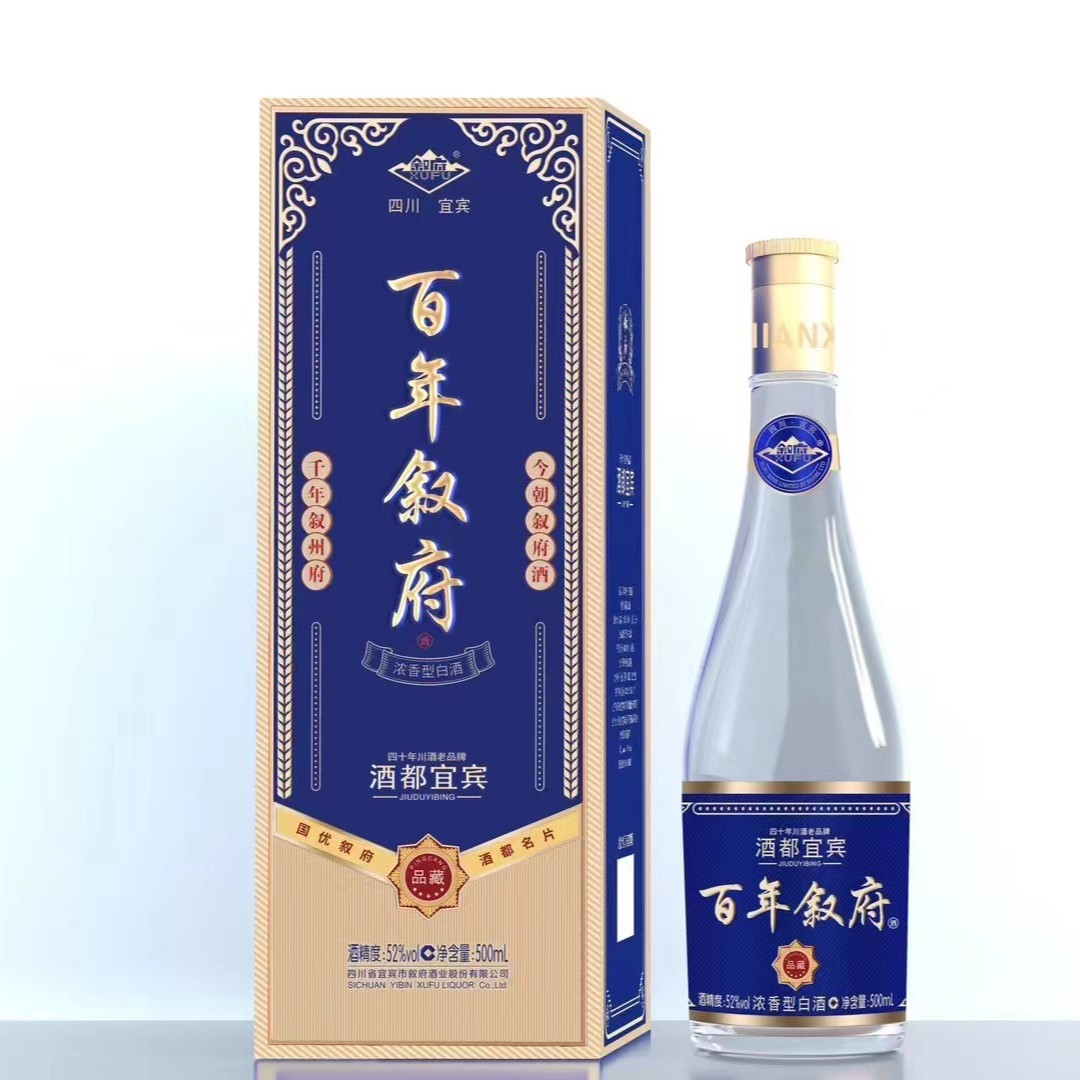叙府 百年叙府 浓香型白酒 口粮好酒 整箱装52度500ml*6