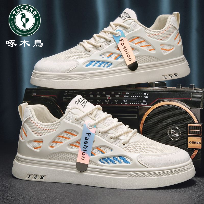 正品啄木鸟帆布男鞋2023夏季新款男士透气网眼潮流百搭男款运动鞋