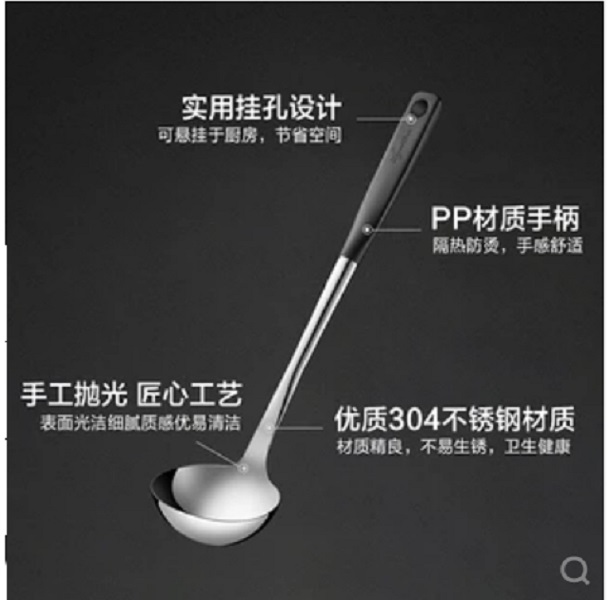 拉歌蒂尼 大汤勺 锅铲炒菜铲子厨房厨具家用
