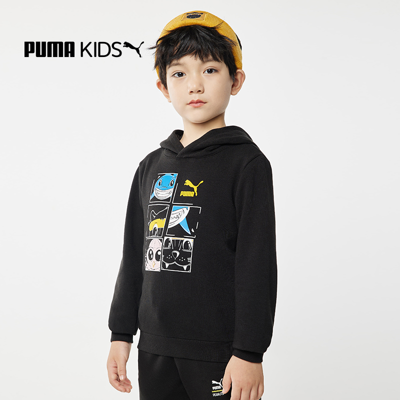 【P】PUMA彪马官方春秋新款儿童休闲印花针织卫衣连帽外套534141