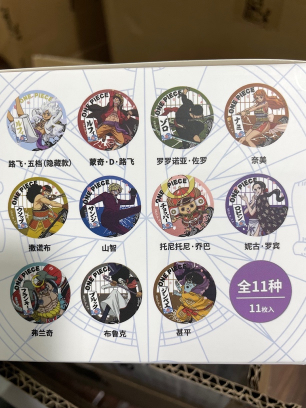 【海贼王】正版授权MEBUKU航海王吧唧别针款
