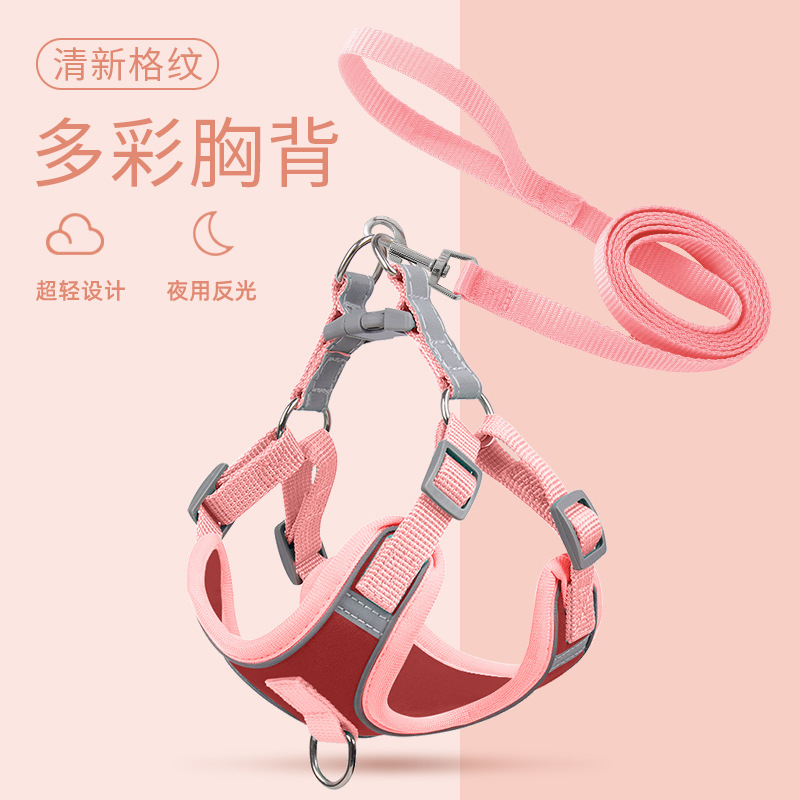 宠物牵引绳 外出狗狗胸背带 宠物衣服 遛狗牵引绳 半包猫咪牵引绳