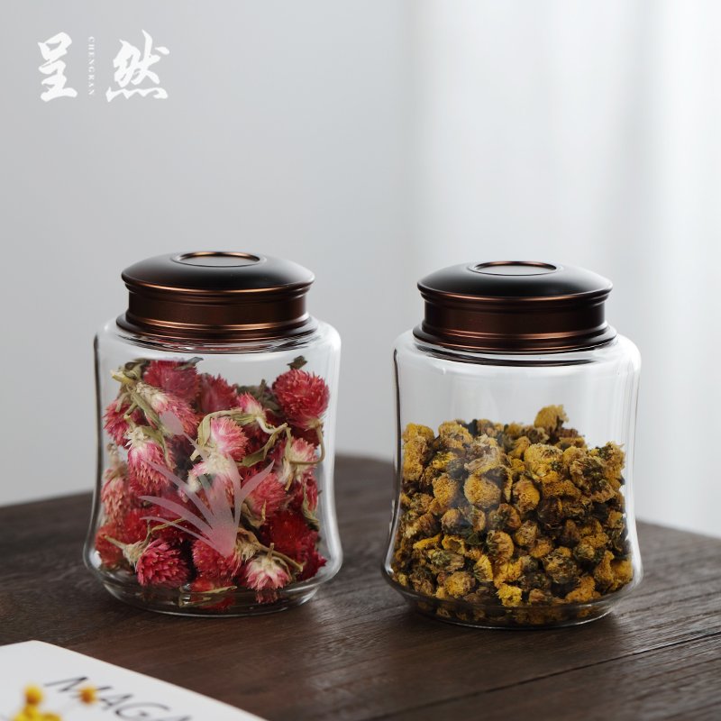 呈然茶叶罐密封罐家用日式小号干果罐透明茶罐玻璃高档茶道零配