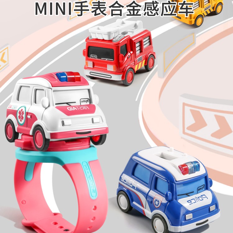 【嘟嘟妈玩具】儿童汽车玩具感应带灯光音乐手表
