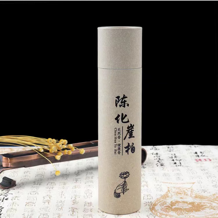 陈化崖柏线香（高端线香）