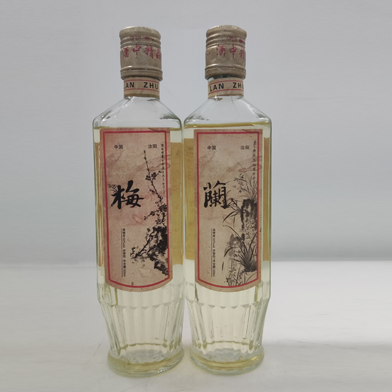 suren/俗人纯粮梅兰竹菊白酒浓香型【四瓶装】500毫升/52度