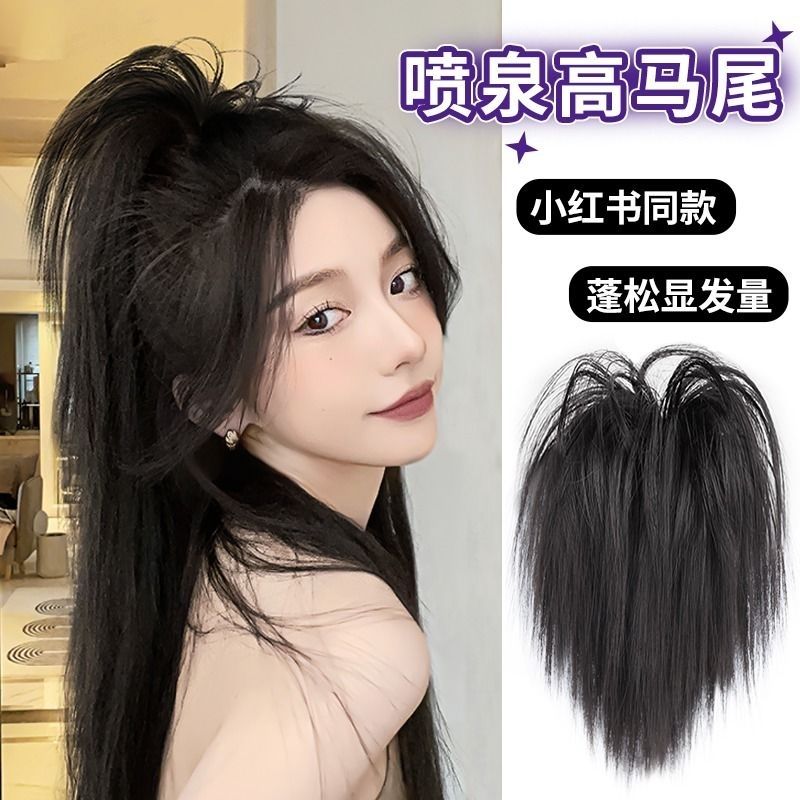抓夹马尾发女鸡窝头慵懒风喷泉高马尾仿真发自然蓬松真发抓夹丸子