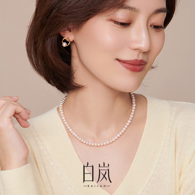 链子925银 白岚素珠珠项链女轻奢小众设计感颈链XL2091【直播专属】