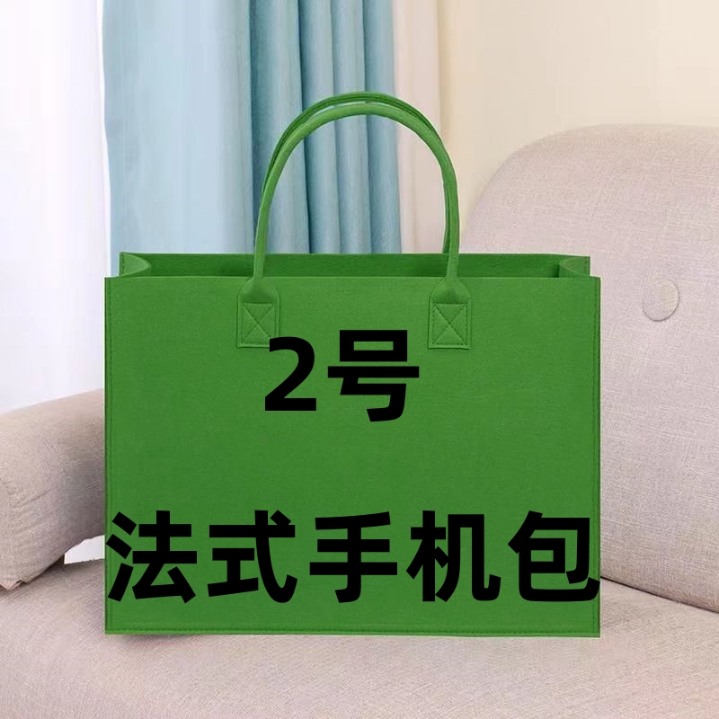 【2号】2023新款网红手机包单肩斜挎女包小包包