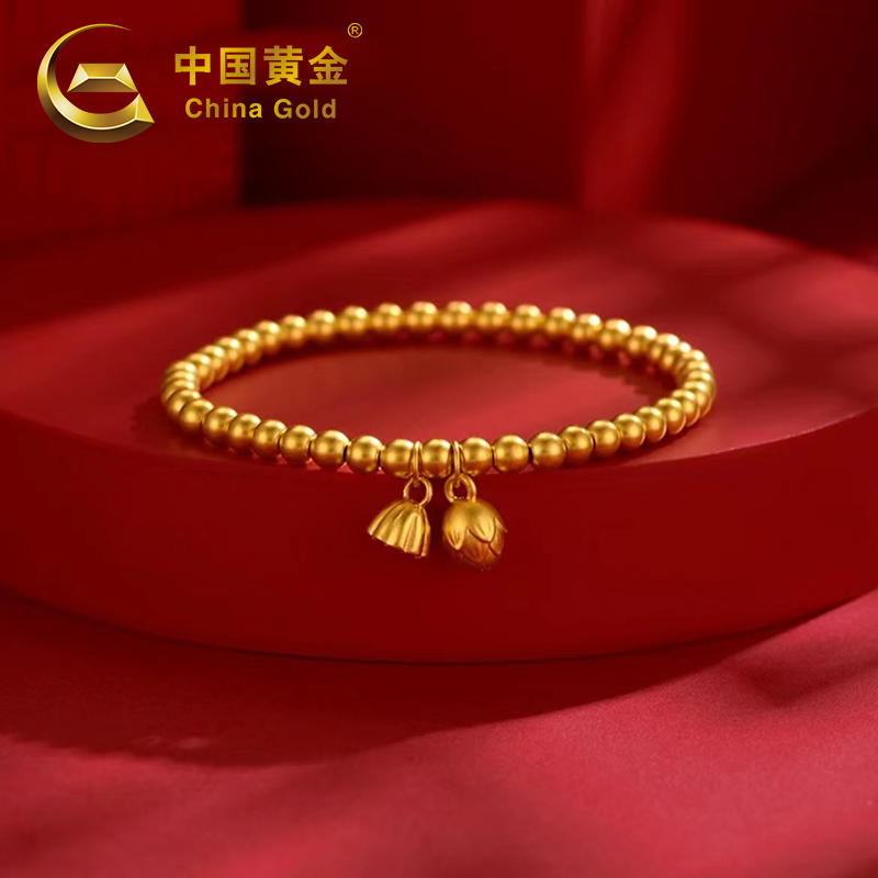 China Gold/中国黄金 925银手链  金色古法两世欢手链莲蓬手串01