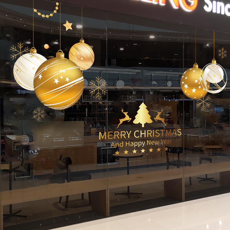 圣诞节玻璃门贴纸彩球圣诞树驯鹿静电贴商场橱窗布置墙贴窗花贴画