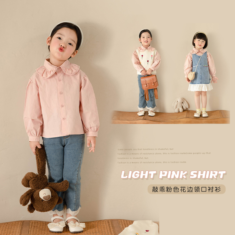 SASA的丸子妹女童衬衫秋季粉色花边软糯儿童上衣小女孩衬衣潮1572