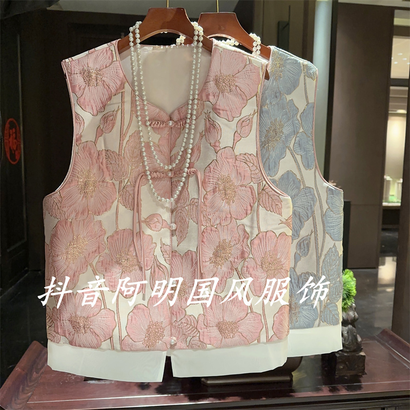 『荷花』阿明新中式国风圆领提花刺绣背心2023新款时尚碎花马夹女