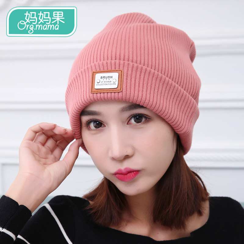 月子帽产后春秋冬季防风产妇头巾孕妇帽子加厚款堆堆帽时尚月子帽