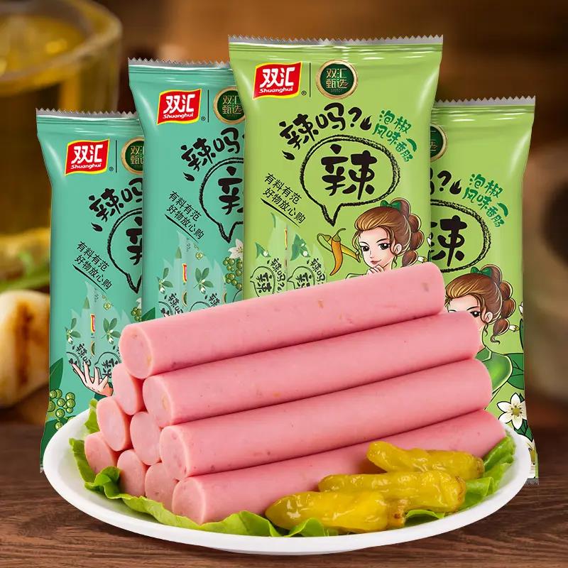 辣火腿肠藤椒/泡椒幻辣味新鲜烧烤组合食用煎烤美味风味自然即食