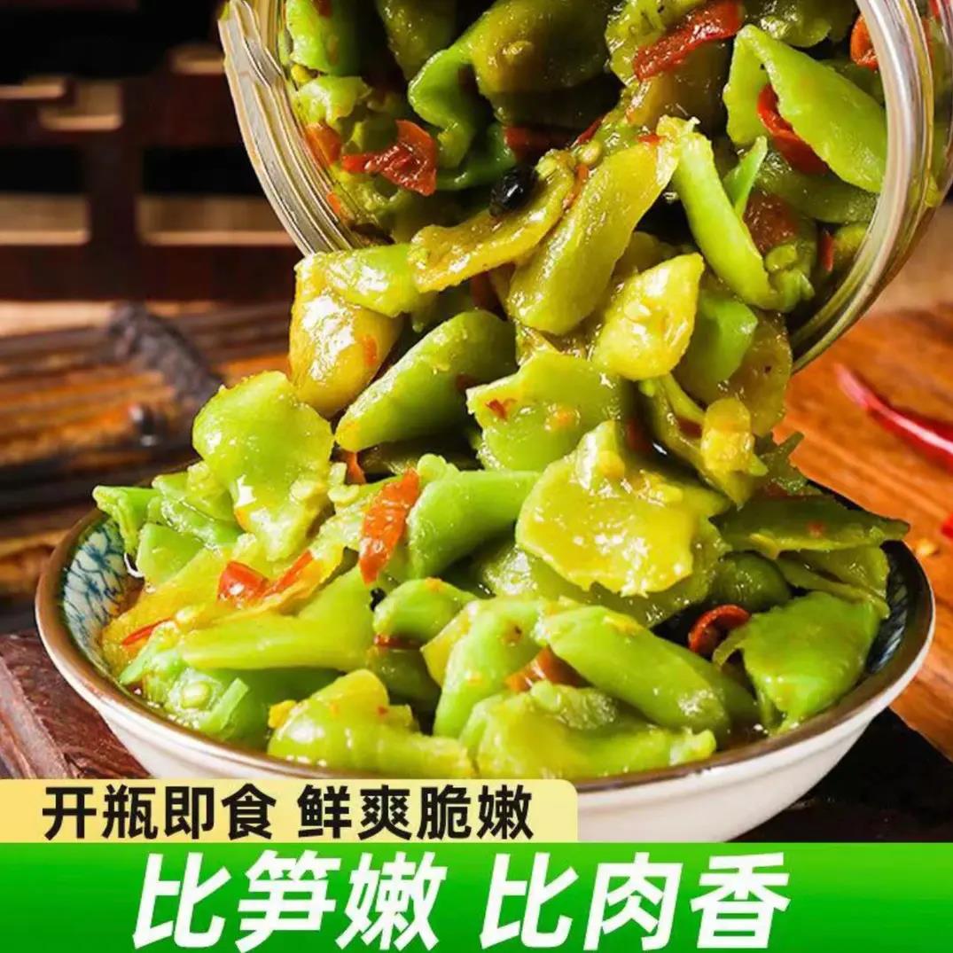 湖南剁椒莴笋瓶装即食开胃下饭菜脆爽酱菜香辣腌制辣微辣爽口口感